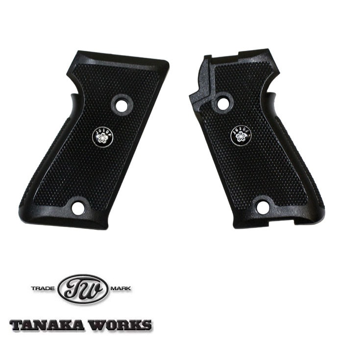 SIG P220用 グリップ JGSDFメダリオン付