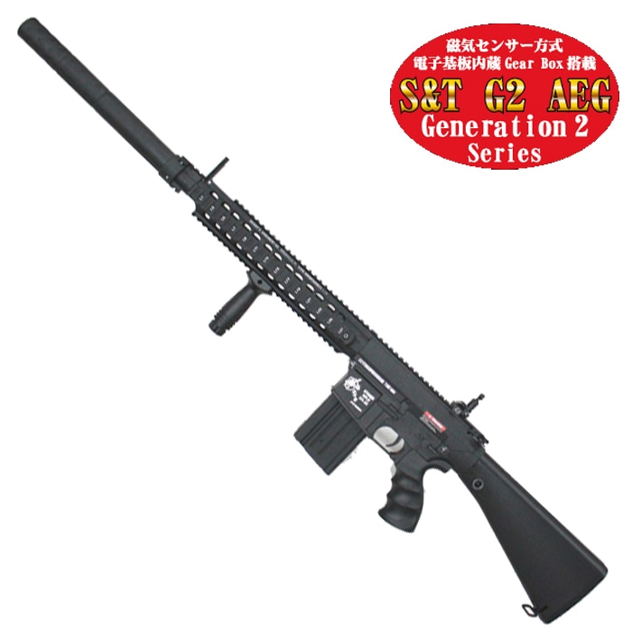 S&T/MATRIX　KAC SR-25 フルメタル G2電動ガン BK≪電子トリガーシステム搭載モデル≫