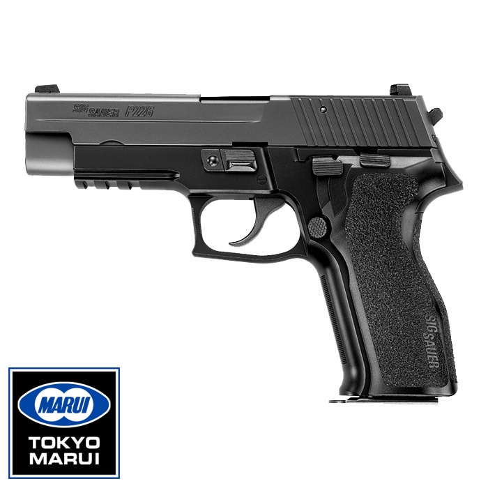 【2月20日再入荷】SIG P226E2 ガスブローバック