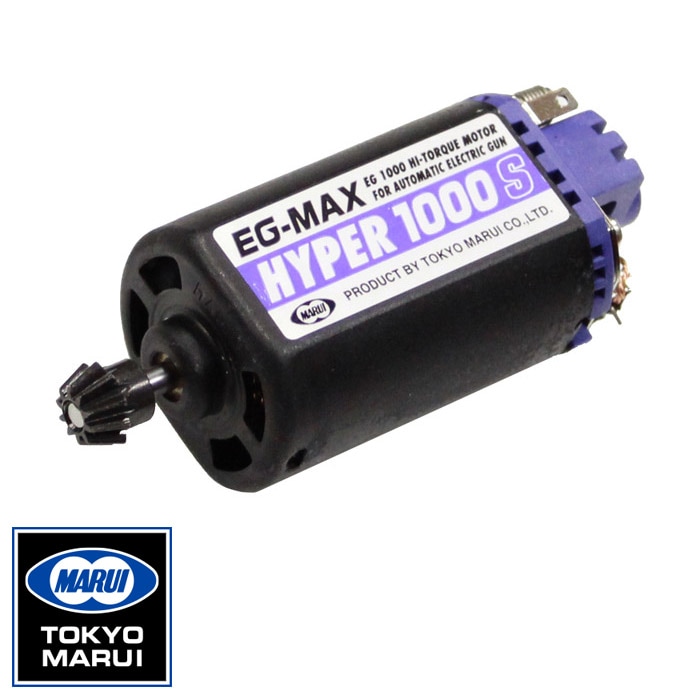 T238 T2 モーター 29,000rpm ハイトルク D型 (Short) T238 T2 モーター 29,000rpm ハイトルク D型 (Short)