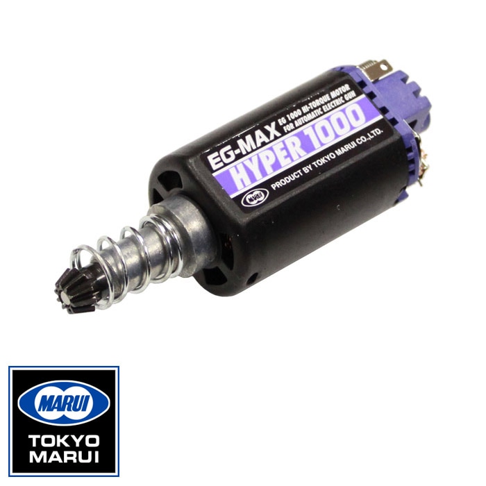 EG1000 ハイトルクモーター ロング