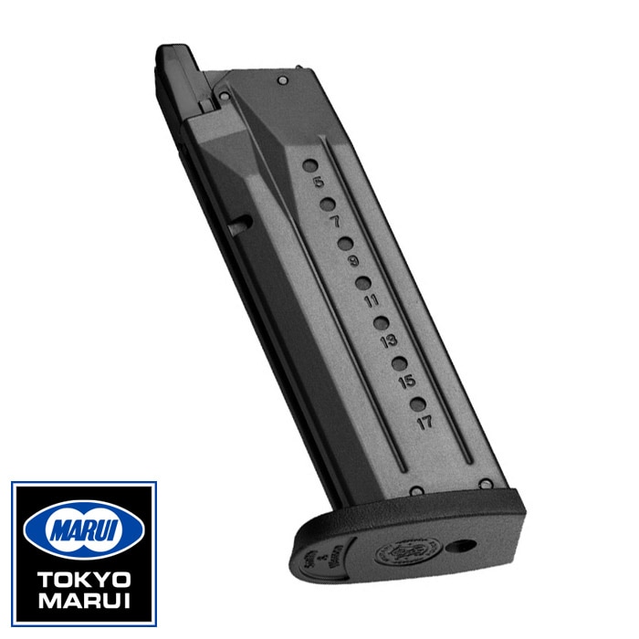 【6月24日再入荷】M&P9シリーズ ガスブローバック用 25連マガジン