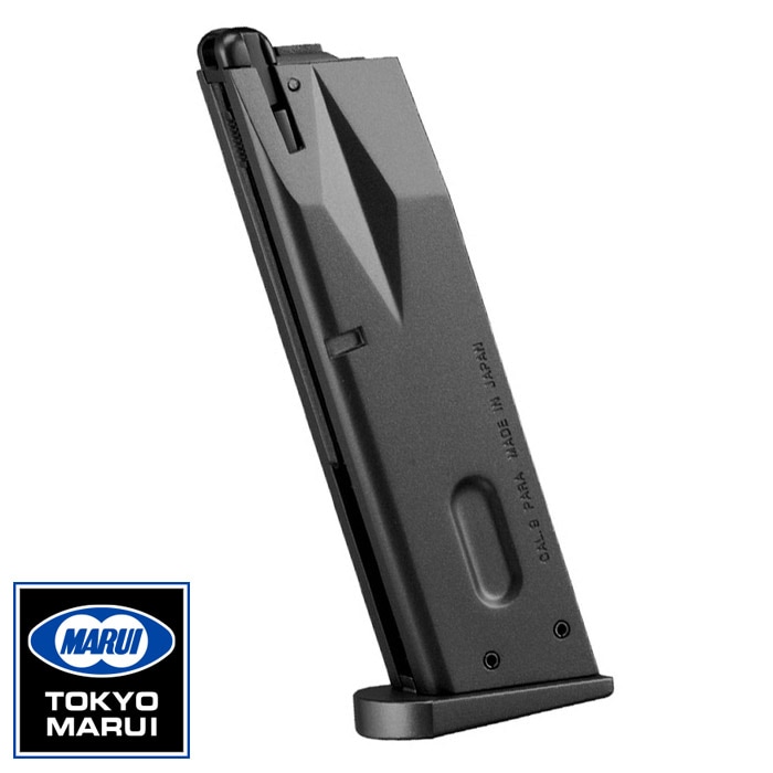 マガジン,ガスハンドガン,ベレッタシリーズ | GUN MALL TOKYO