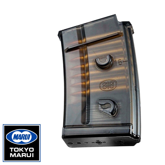 SIG550/552シリーズ用 43連マガジン