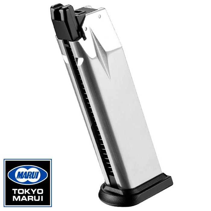 【10月30日再入荷】XDM-40 ガスブローバック用 26連マガジン