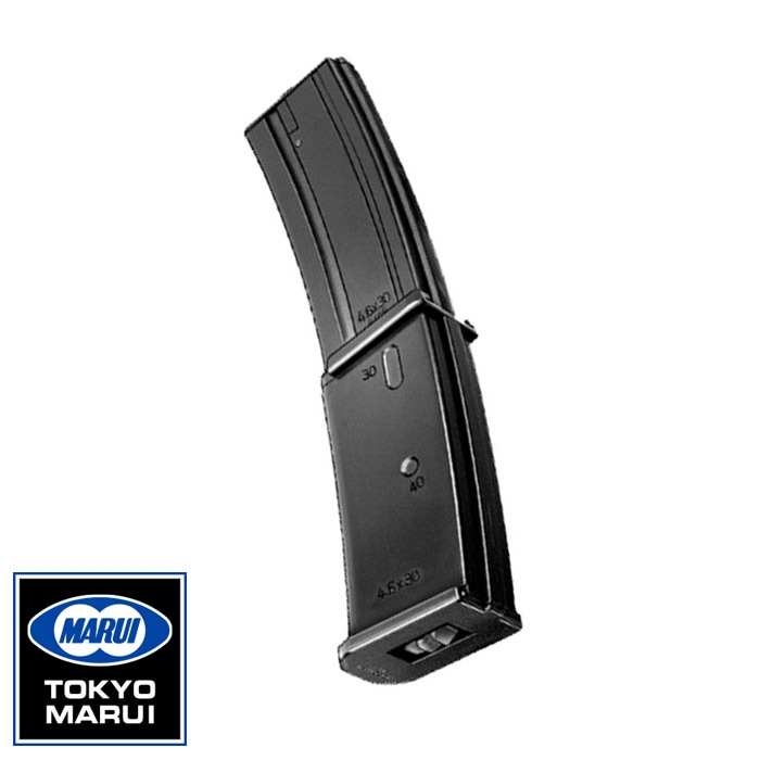 【10月30日再入荷】電動コンパクトマシンガン MP7A1用 190連マガジン