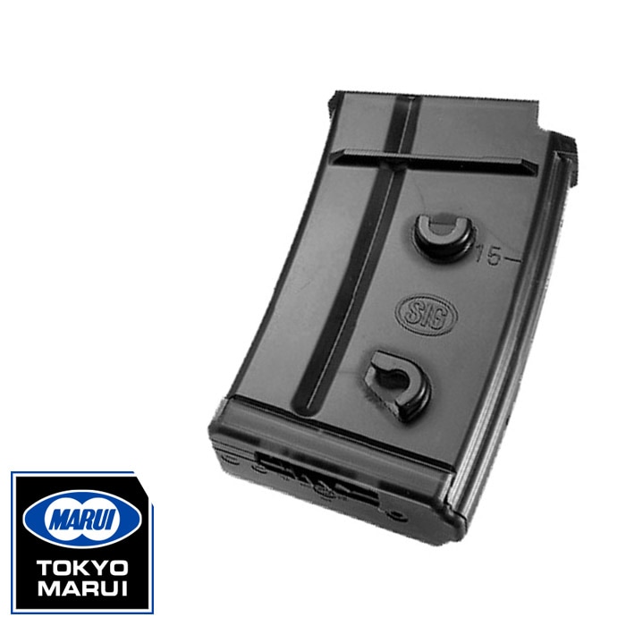SIG550/552シリーズ用 220連マガジン
