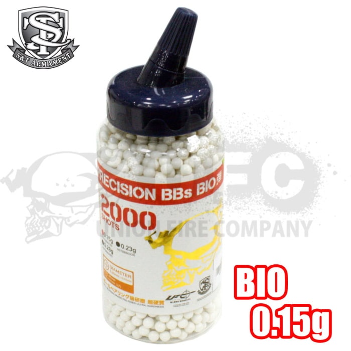 S&T NEW PRECISION 0.15g バイオBB弾 約2000発【ボトル】