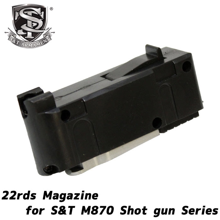 【10月16日再入荷】S&T M870シリーズ用 22連マガジン