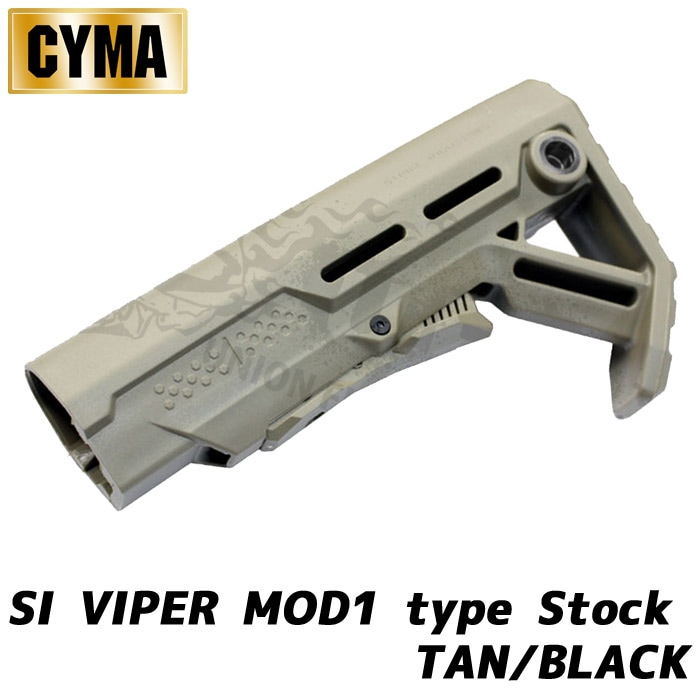 メーカー別,CYMA,外装パーツ,ストック関連 | GUN MALL TOKYO WEB SHOP