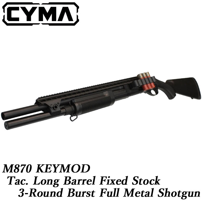 エアコッキング本体,ショットガンシリーズ | GUN MALL TOKYO WEB SHOP