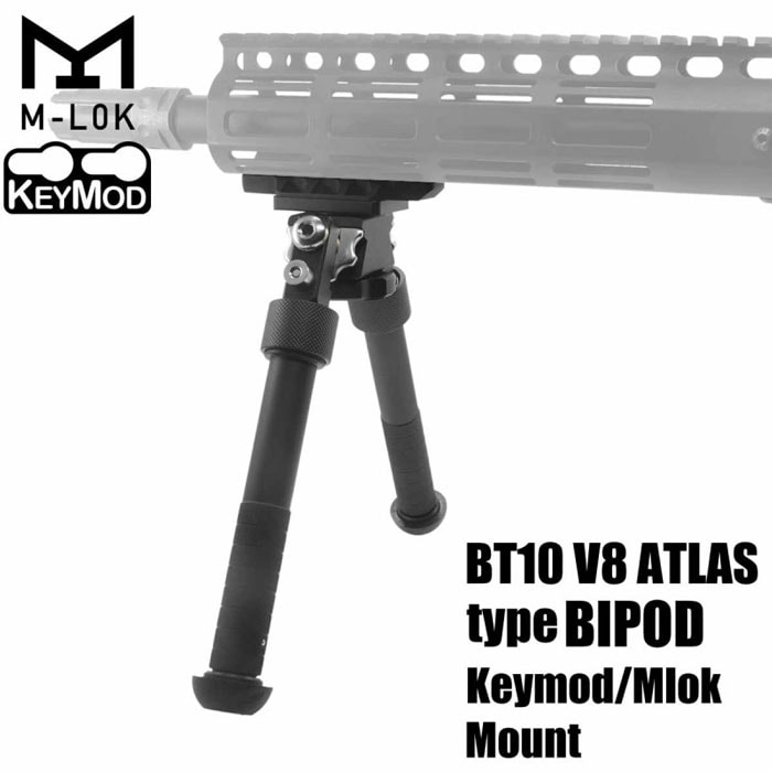 UFC　BT10 V8 ATLASタイプ バイポッド KEYMOD/MLOKマウント