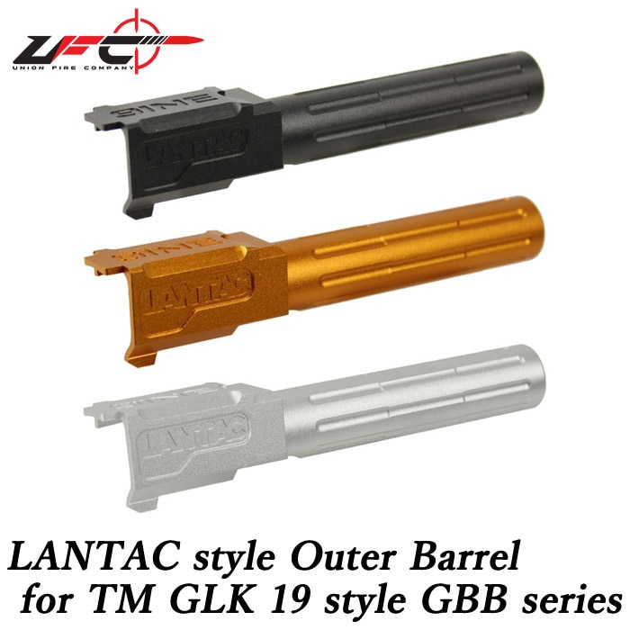マルイ グロック19シリーズ GBB用 LANTACタイプ アウターバレル
