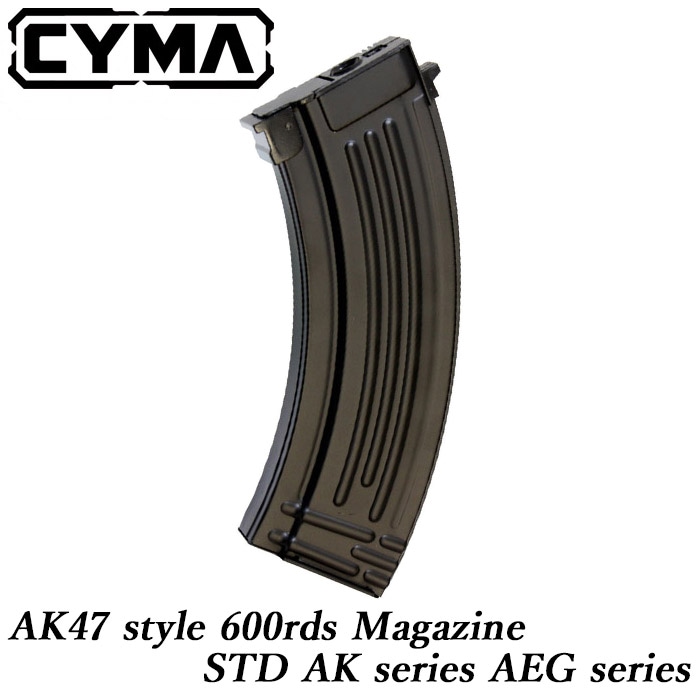 厳選特価】 STD AKシリーズ AEG用 AK47タイプ 600連マガジン
