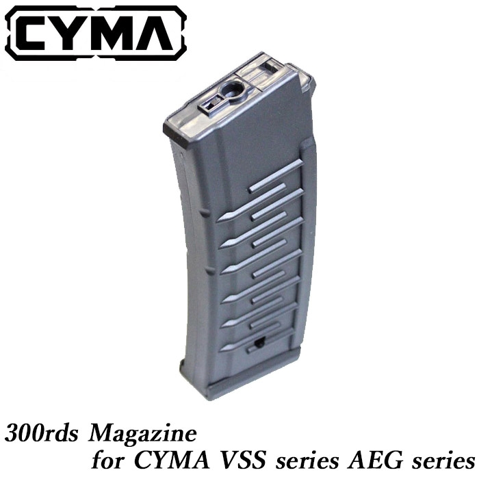 VSSシリーズ AEG用 300連マガジン