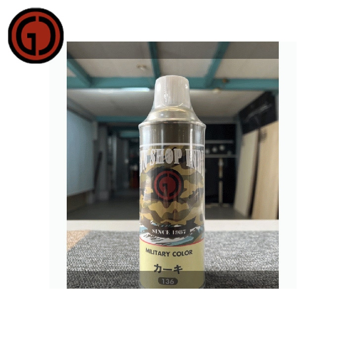 カラースプレー カーキ 420ml