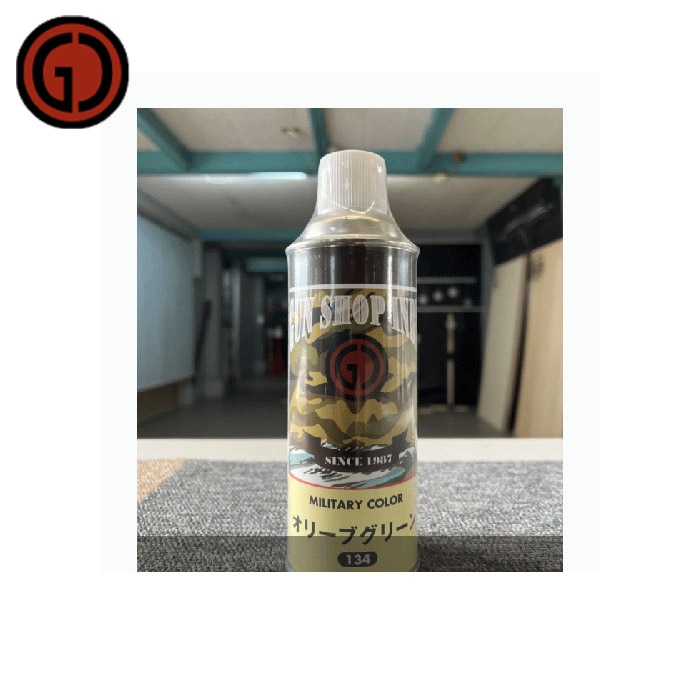 カラースプレー オリーブグリーン 420ml