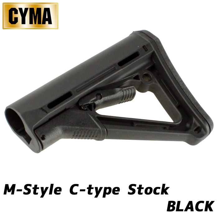 Mスタイル Cタイプ ストック BK