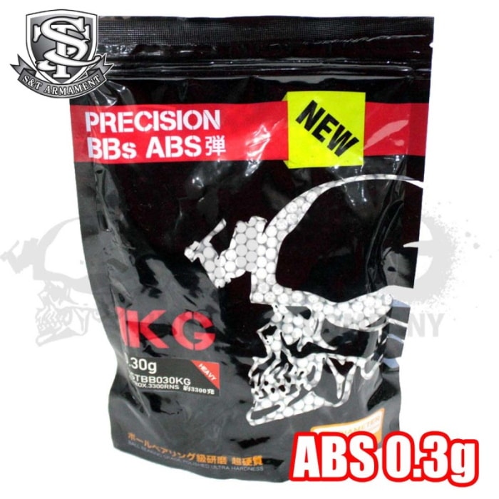 BB弾,ABS(プラスチック),0.2g～0.28g | GUN MALL TOKYO WEB SHOP