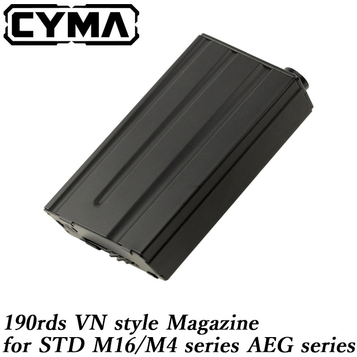 STD M16/M4シリーズ AEG用 190連ショートマガジン