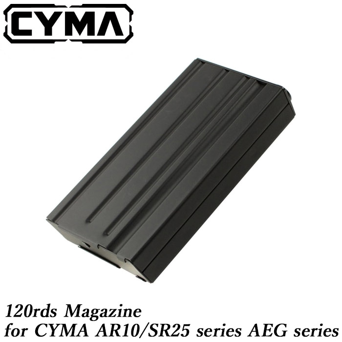 CYMA AR10/SR25シリーズ AEG用 120連マガジン