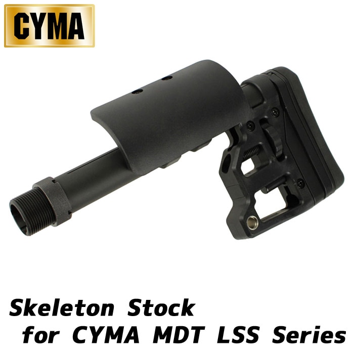 SAA用 スケルトン ストック 完全ジャンク 付属品無し 419+V-PHcaL._UF894,1000_QL80_.jpg