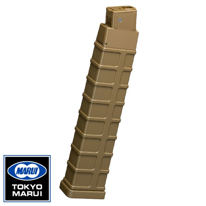 電動コンパクトマシンガン スコーピオン用 260連Mod.Dマガジン