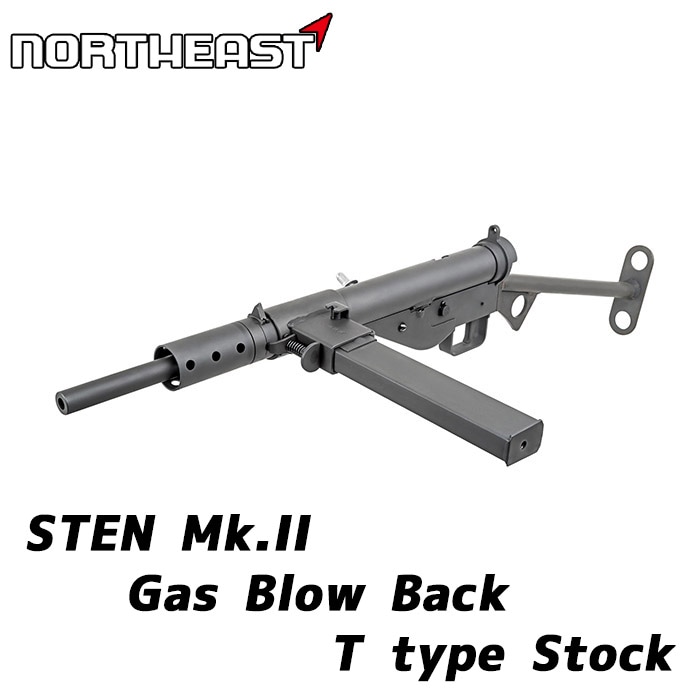 　STEN Mk2 T型ストック ガスブローバック