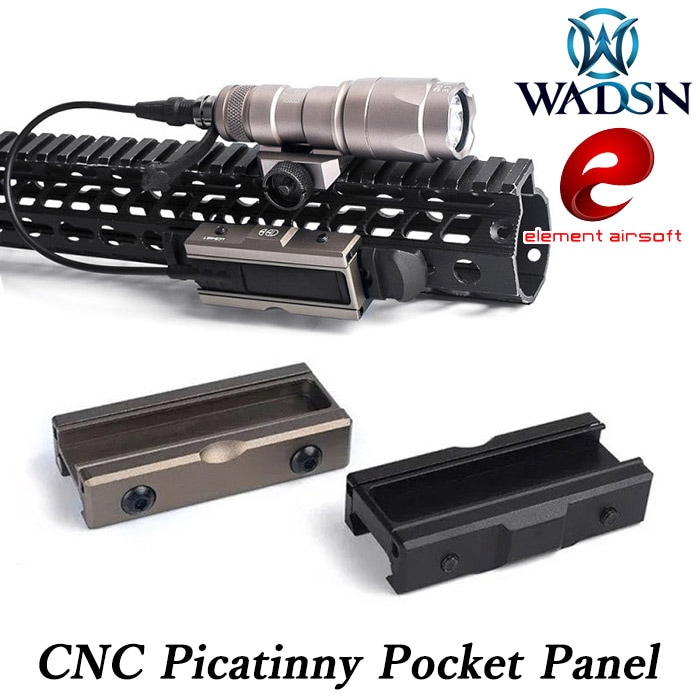 CNC ピカティニーポケットパネル