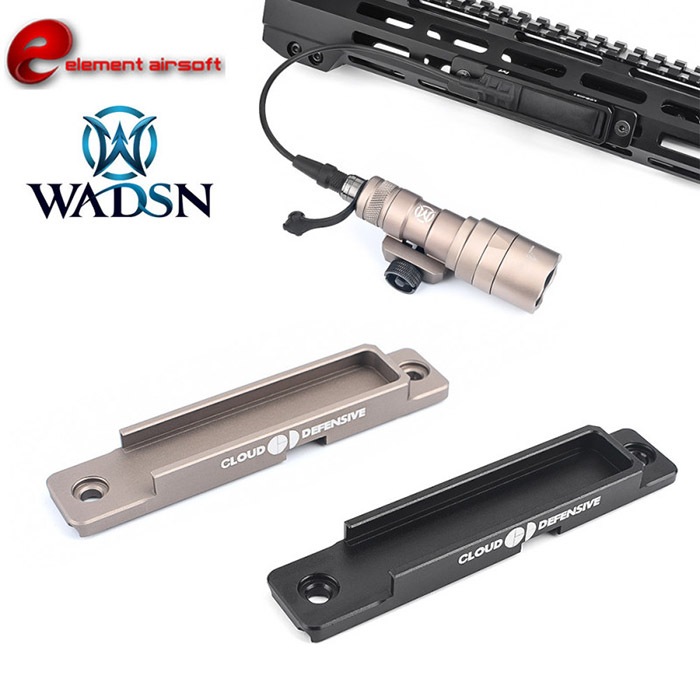 プレッシャースイッチ用 アルミパッド ≪KEYMOD/M-LOK対応≫