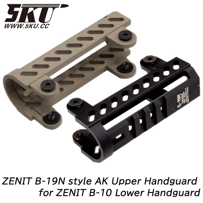 【5月12日再入荷】ZENIT B-19N(Б-19Н)タイプ AKアッパーハンドガード