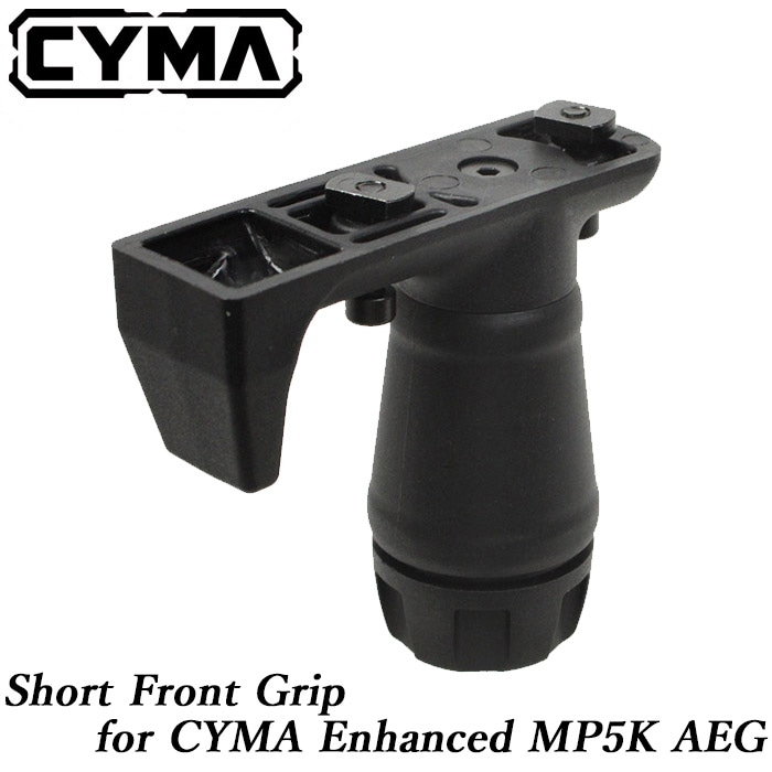 CYMA Enhanced MP5K用 ショート フロントグリップ