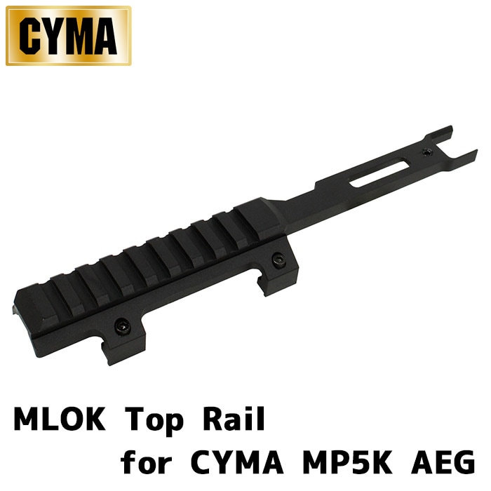 MP5Kシリーズ用 MLOK トップレイル