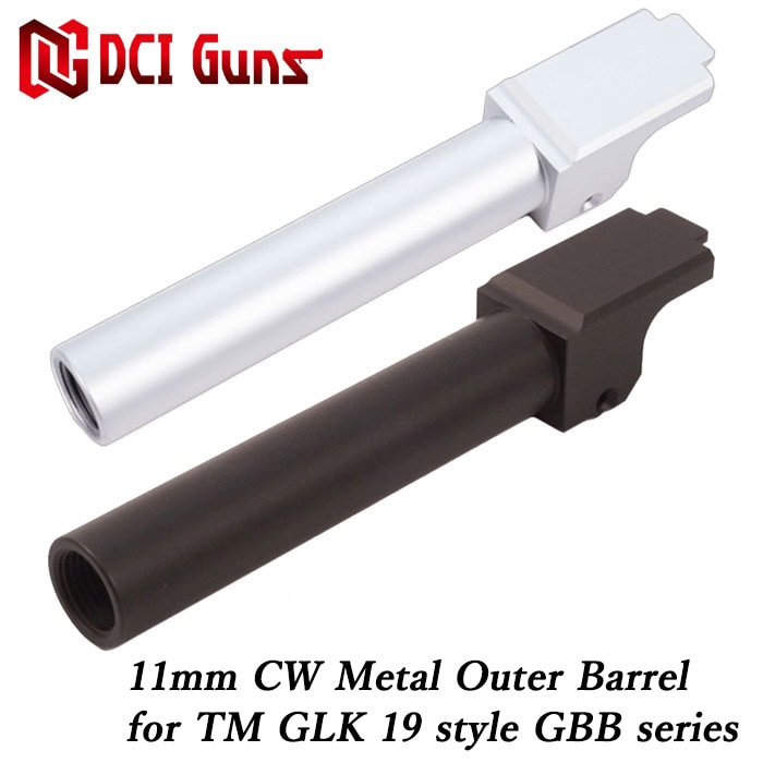 マルイ グロック19 GBB用 メタルアウターバレル ≪11mm正ネジ≫