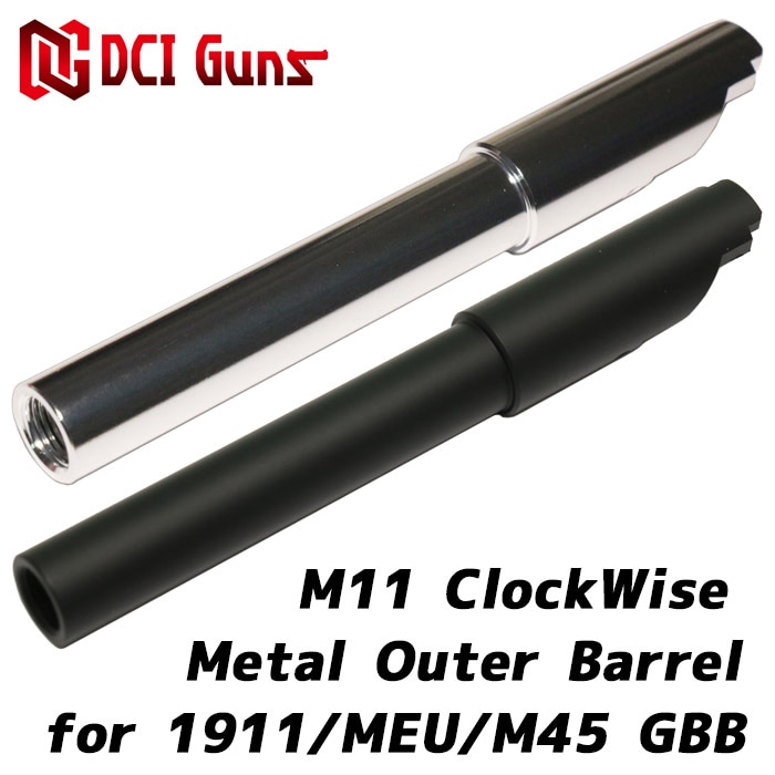 TM 1911/MEU/M45 GBB用 メタルアウターバレル ≪11mm正ネジ≫