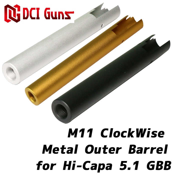 TM Hi-Capa 5.1 GBB用 メタルアウターバレル ≪11mm正ネジ≫