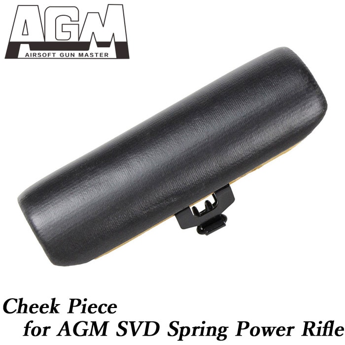 ヤ*ミ様 希少 A&K SVD用バイポッド SVDチークパッドおまけ WE TE ヤ*ミ様 希少 A&K SVD用バイポッド SVDチークパッドおまけ WE TE