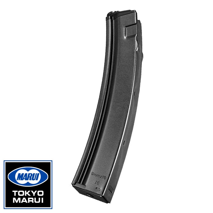 【3本セット】東京マルイ 次世代 MP5 72連マガジン TOKYO MARUI 東京マルイ 次世代MP5用 72連スペアマガジン 3本