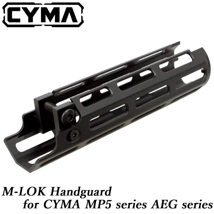 MP5シリーズ用 M-LOK ハンドガード