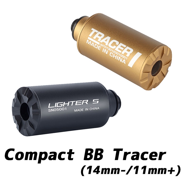 コンパクト BBトレーサー ≪14mm-/11mm+≫