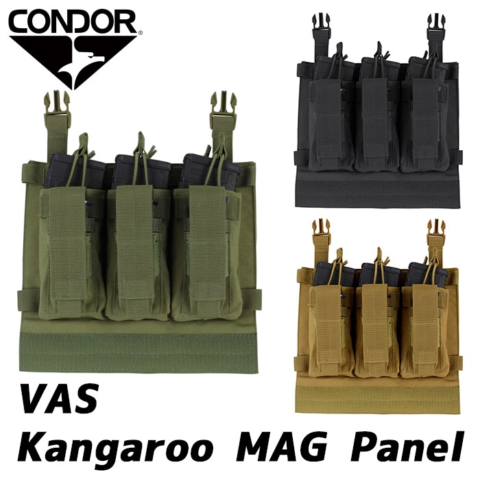 VAS Kangaroo MAG Panel