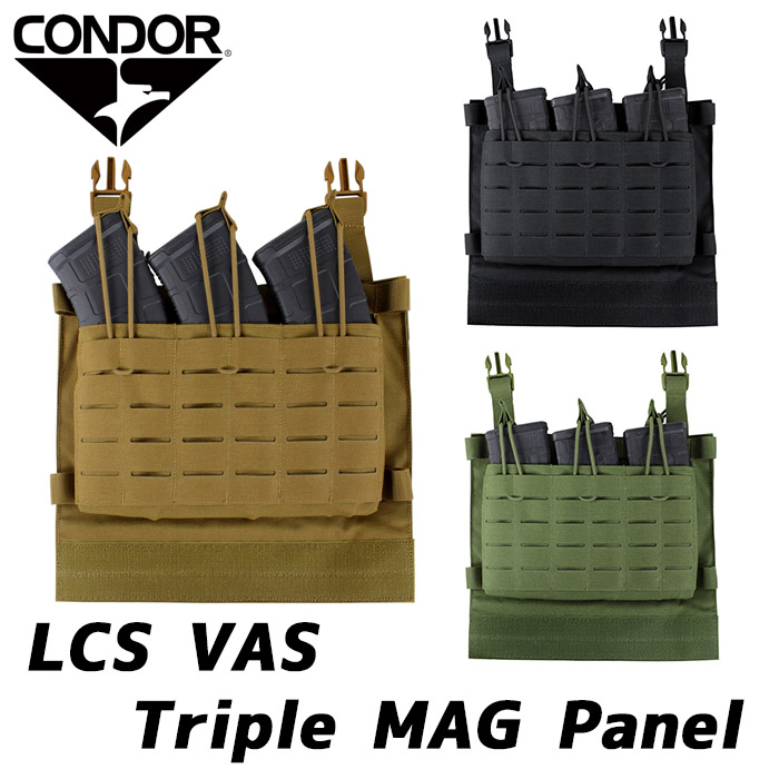 LCS VAS Triple MAG Panel