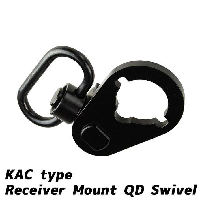 STD M4シリーズ用 KACタイプ レシーバーマウント QDスイベル