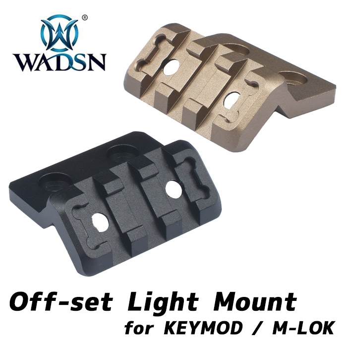 オフセットライト マウント ≪M-LOK/KEYMOD≫