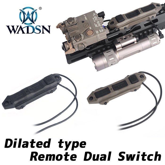 拡張型 リモートデュアルスイッチ ≪20mm & M-LOK≫