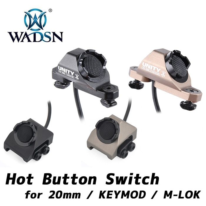 ホットボタンスイッチ ≪20mm / KEYMOD & M-LOK≫