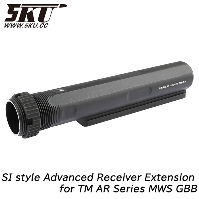 マルイ MWSシリーズ用 SI アドバンスド レシーバータイプ エクステンション