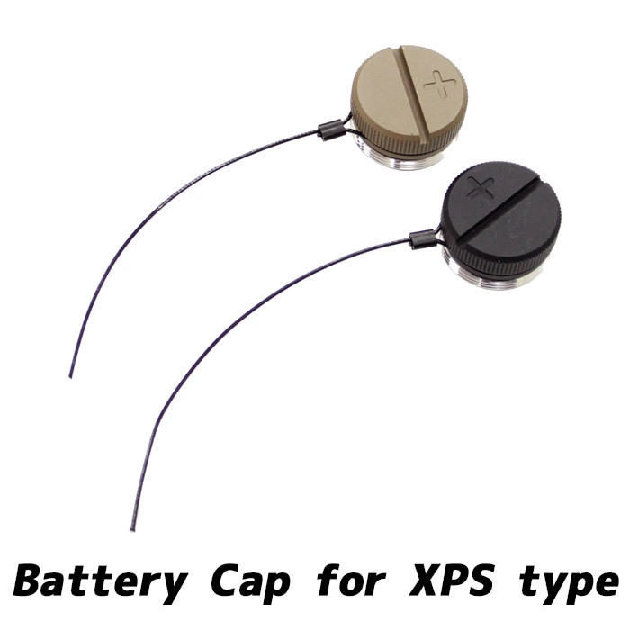 XPSシリーズ用 バッテリーキャップ