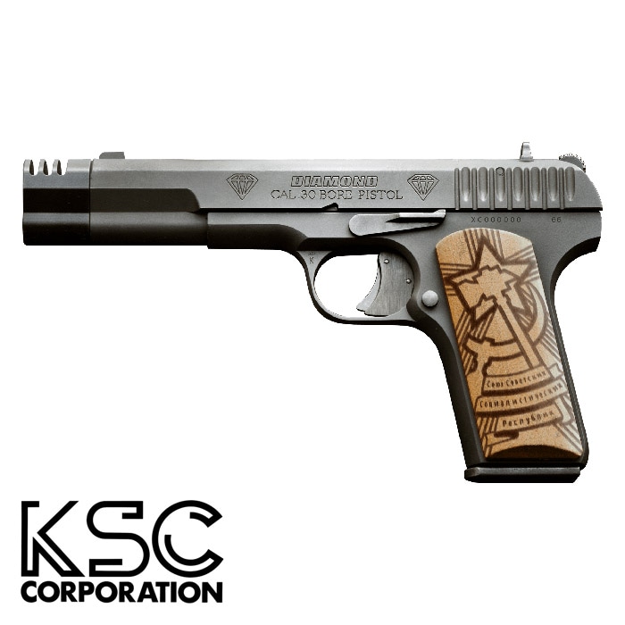 【限定生産品】KSC タイプ54Xコンプ HWガスブロ－バック ハンドガン タイプ54Xコンプ ガスブローバック HW ≪限定品≫ | 国産メーカー別
