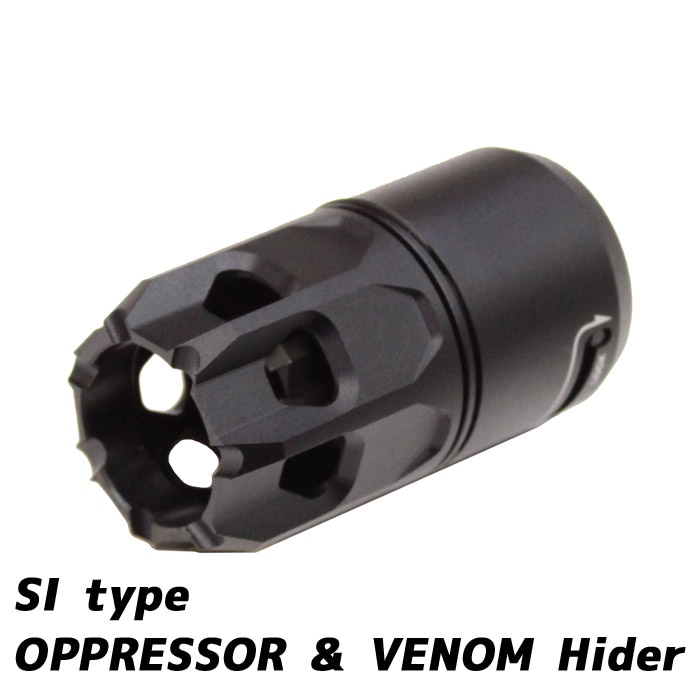 【B品】OPPRESSOR & Venom ハイダー ≪14mm-≫【倉庫より出荷】